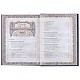 Книга «Россия. Символы власти»