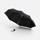 Зонт складной Light
