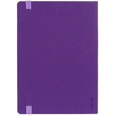 Ежедневник Must, датированный