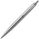 Ручка шариковая Parker Jotter XL Monochrome Grey