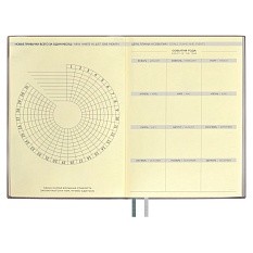 Ежедневник Avila, недатированный