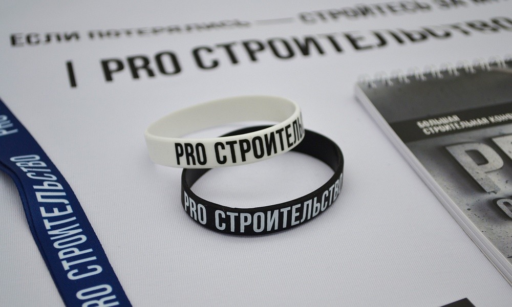 Индивидуальные сувениры