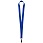 Лента для бейджа Neckband