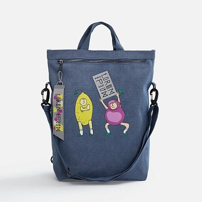 Рюкзак-шопер Casual ver.2