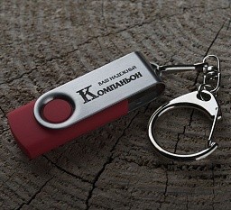 Флешка Twist, красная