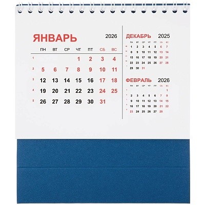 Календарь настольный Datio