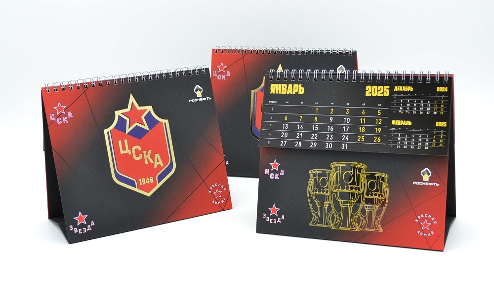 Календари-домики