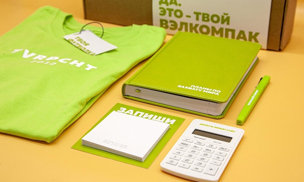 Сувенирные наборы