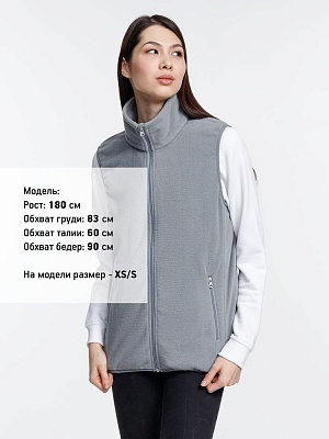 Жилет флисовый унисекс Nesse