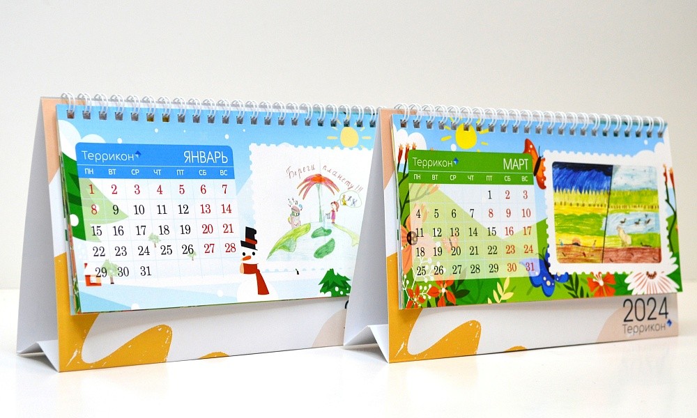 Календари-домики