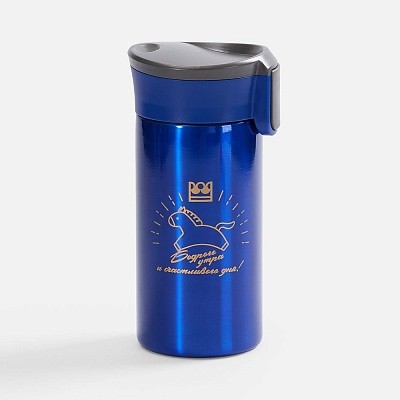 Термостакан Tralee