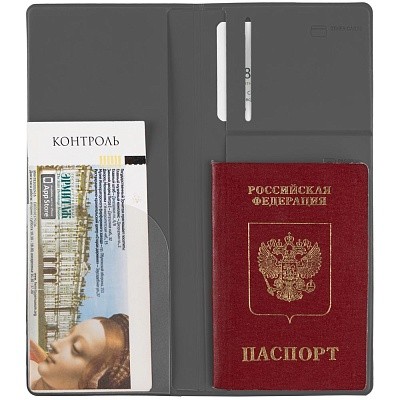 Дорожный органайзер Dorset