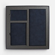 Набор Nubuk Trio