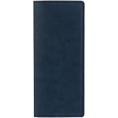 Набор Nubuk Trio