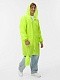 Дождевик Rainman Zip