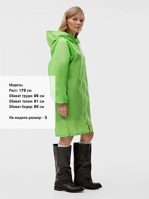 Дождевик Rainman Zip