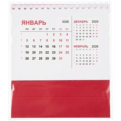 Календарь настольный Datio