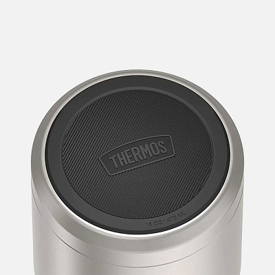 Термос для еды Icon 470