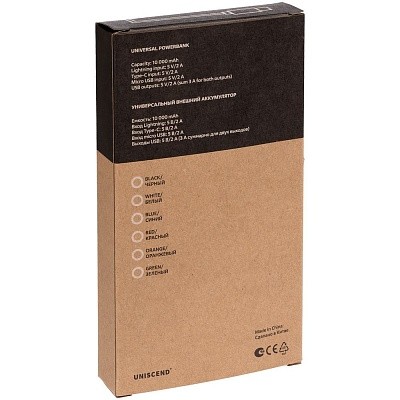 Аккумулятор Uniscend All Day Type-C 10000 мАч