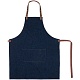 Фартук Denim Team
