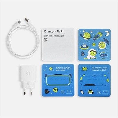 Умная колонка «Яндекс Станция Лайт 2»