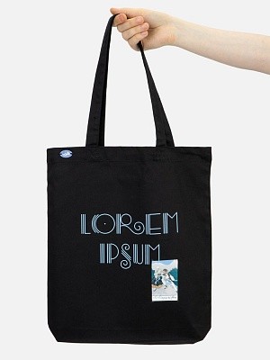 Холщовая сумка Avoska