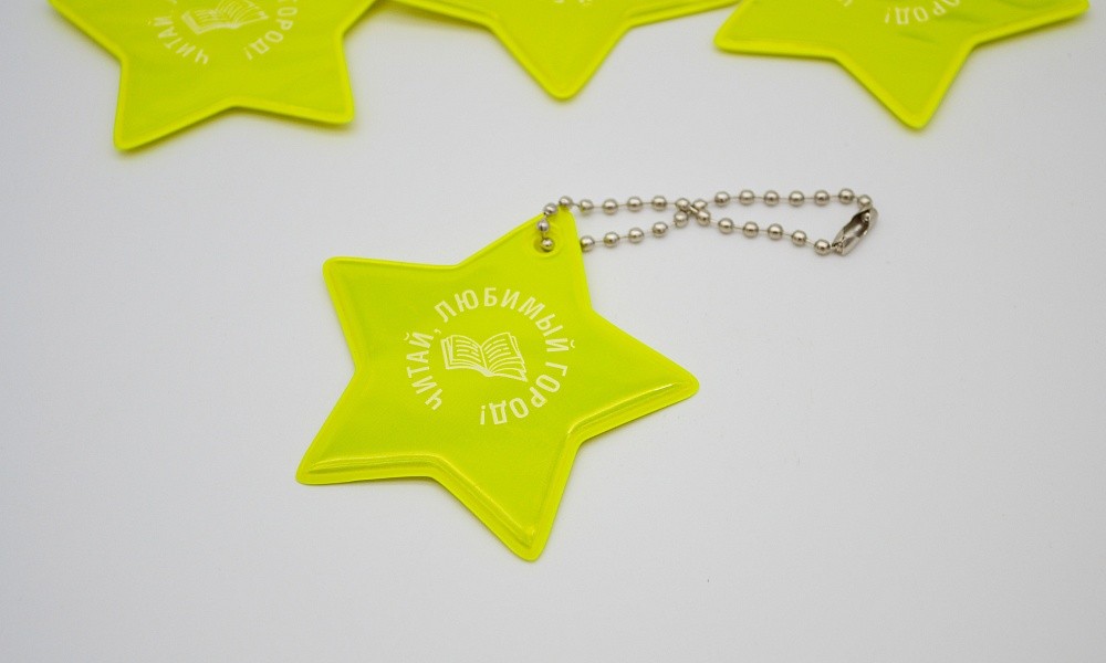 Индивидуальные сувениры