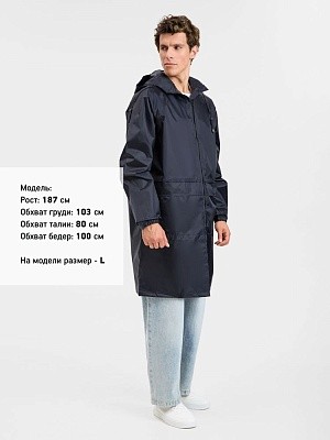 Дождевик Rainman Zip Pro