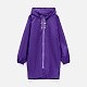 Дождевик Rainman Zip
