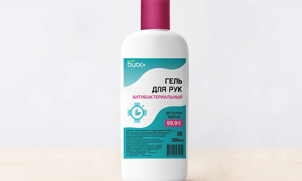 Этикетки, стикеры и наклейки