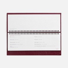 Планинг Faro, датированный