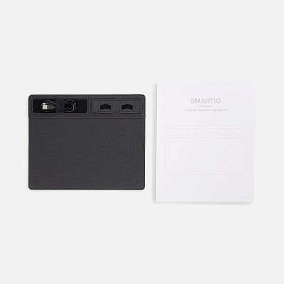 Коврик с беспроводной зарядкой Smartio