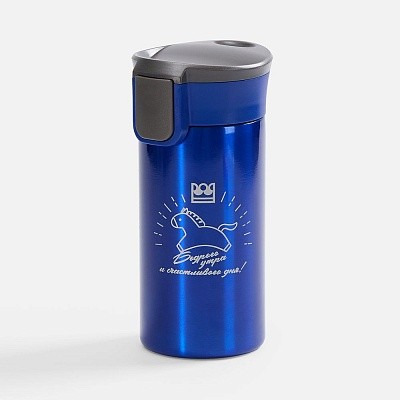 Термостакан Tralee