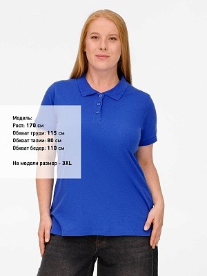 Рубашка поло женская Virma Lady