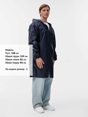 Дождевик Rainman Zip
