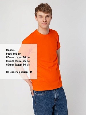 Футболка унисекс Regent 150