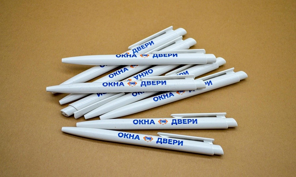 Ручки с логотипом