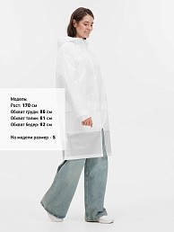 Дождевик Rainman Zip Pro