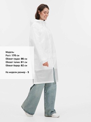 Дождевик Rainman Zip Pro