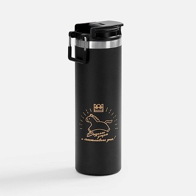 Термостакан Ringo Stark