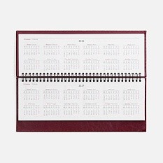 Планинг Faro, датированный