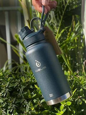 Термобутылка Fujisan XL 2.0