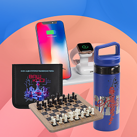 Подарочные наборы с лого к 23 февраля и 8 марта