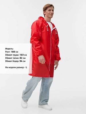 Дождевик Rainman Zip