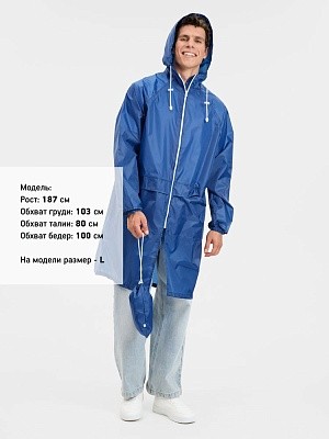 Дождевик Rainman Zip Pro