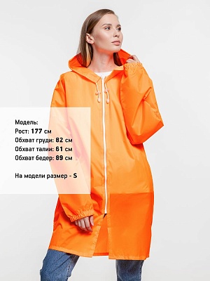 Дождевик Rainman Zip