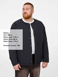 Куртка унисекс Veter
