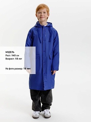 Дождевик детский RainDrop Kids