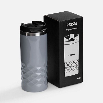 Термостакан Prism