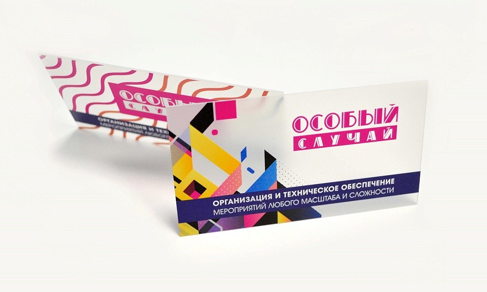 Визитки из пластика и металла